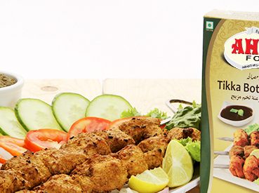 Tikka-Boti-BBQ-Banner